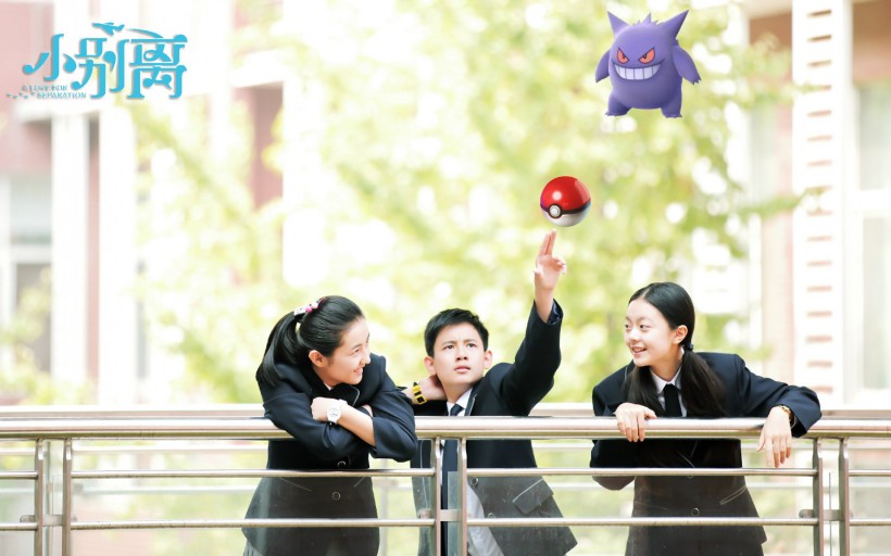 电视剧《小别离》剧照微信高清图片