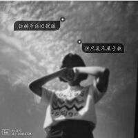 微信女生头像 可能就此忘却你吧