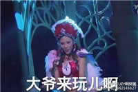 舞法天女聊天微信表情包 搞笑舞法天女魔性表情