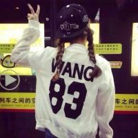 微信女生头像 就爱宝宝，么