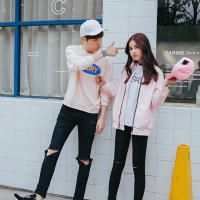 微信情侣头像 我化尘埃飞扬