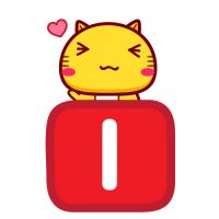 微信七夕表白头像 哈咪猫我爱你