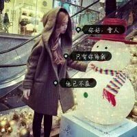 微信女生带字头像陌......路