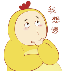 柔软的胖芙搞笑动态微信表情包 我漂亮吗？