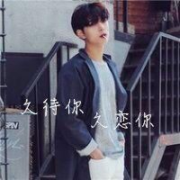 微信男生头像 我有孤独你是否有