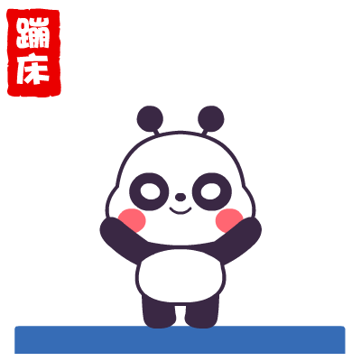 萌萌熊奥运会微信表情包 为奥运加油！