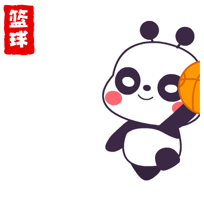 萌萌熊奥运会微信表情包 为奥运加油！