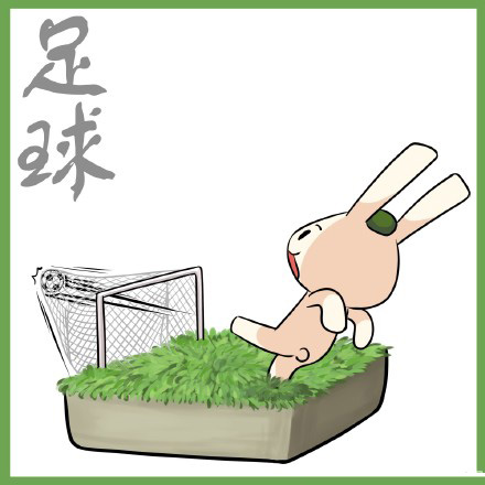 里约奥运会暴漫微信表情包 为奥运加油！