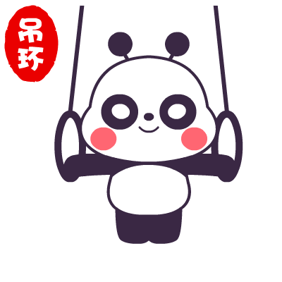 萌萌熊奥运会微信表情包 为奥运加油！