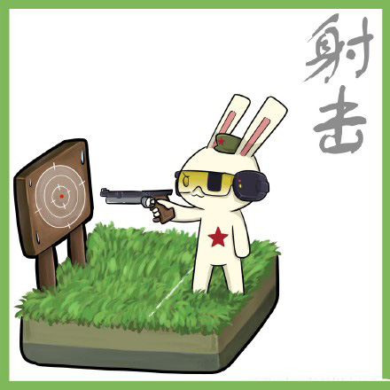 里约奥运会暴漫微信表情包 为奥运加油！