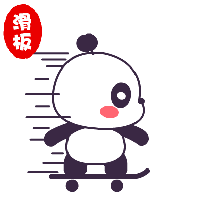 萌萌熊奥运会微信表情包 为奥运加油！