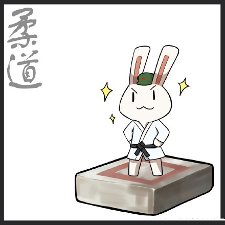 里约奥运会暴漫微信表情包 为奥运加油！