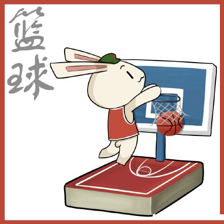 里约奥运会暴漫微信表情包 为奥运加油！