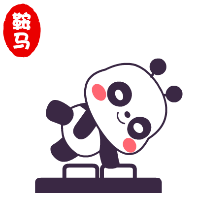 萌萌熊奥运会微信表情包 为奥运加油！