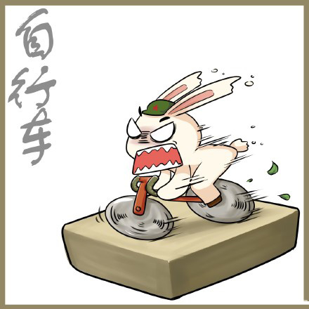 里约奥运会暴漫微信表情包 为奥运加油！