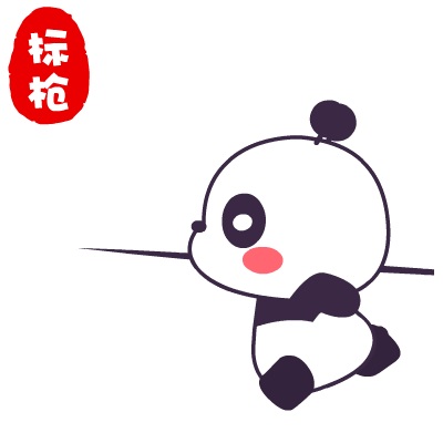 萌萌熊奥运会微信表情包 为奥运加油！