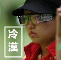 张氏冷漠脸微信表情包 当傅园慧的表情遇上张氏冷漠脸