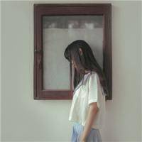 失恋女孩微信头像 放下姿态去求你