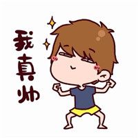 微信可爱情侣卡通头像