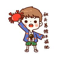 微信可爱情侣卡通头像