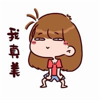 微信可爱情侣卡通头像