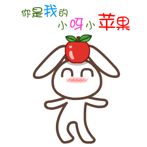 默默兔欢乐微信表情合集包 被雷到了