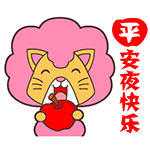 毛毛猫自恋微信表情包合集