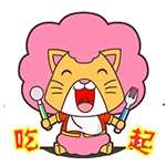 毛毛猫自恋微信表情包合集