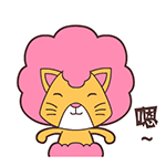 毛毛猫自恋微信表情包合集
