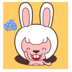 毛毛兔小恶魔微信动态表情合集