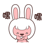 毛毛兔小恶魔微信动态表情合集