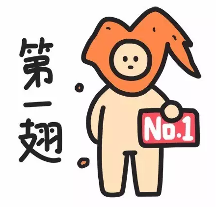 蓝瘦香菇高清表情包下载 为什么要说这种话