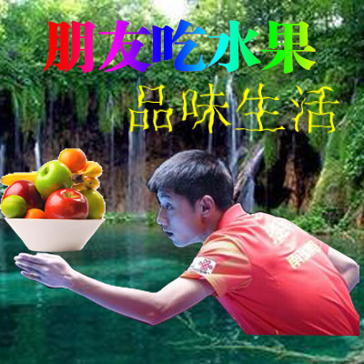 明星进军中老年市场的张继科微信表情包
