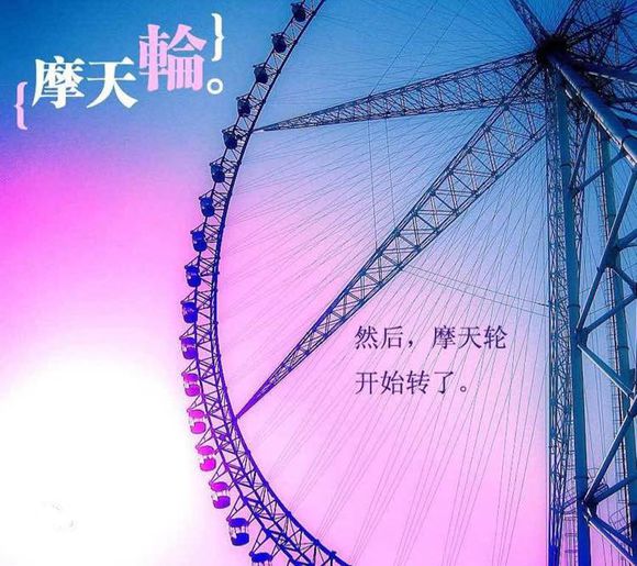 你不敢直视的90后那段非主流时代