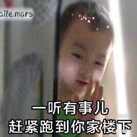 你那时不时发红包的男朋友哪儿找的