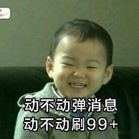 你那时不时发红包的男朋友哪儿找的