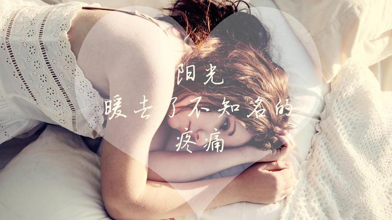你不敢直视的90后那段非主流时代