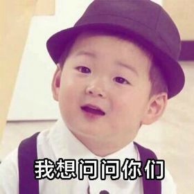 你那时不时发红包的男朋友哪儿找的