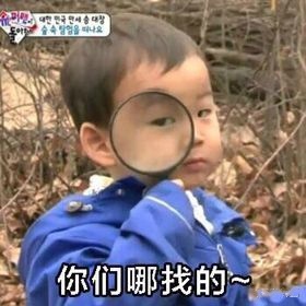 你那时不时发红包的男朋友哪儿找的