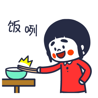 囧囧妹日常微信表情包