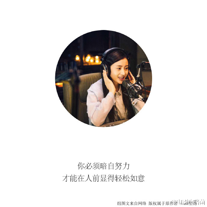 当你一个人熬过了所有的苦, 也就没有那么想和谁在一起了