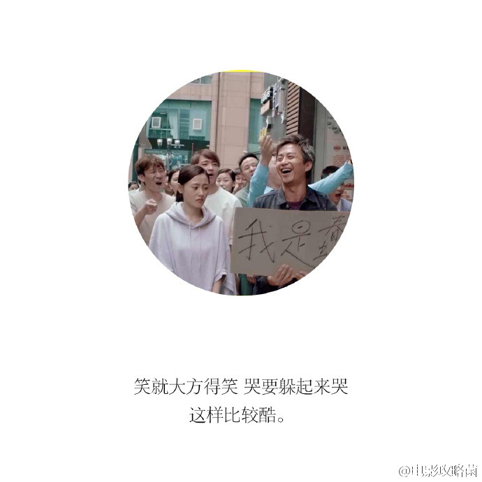 当你一个人熬过了所有的苦, 也就没有那么想和谁在一起了