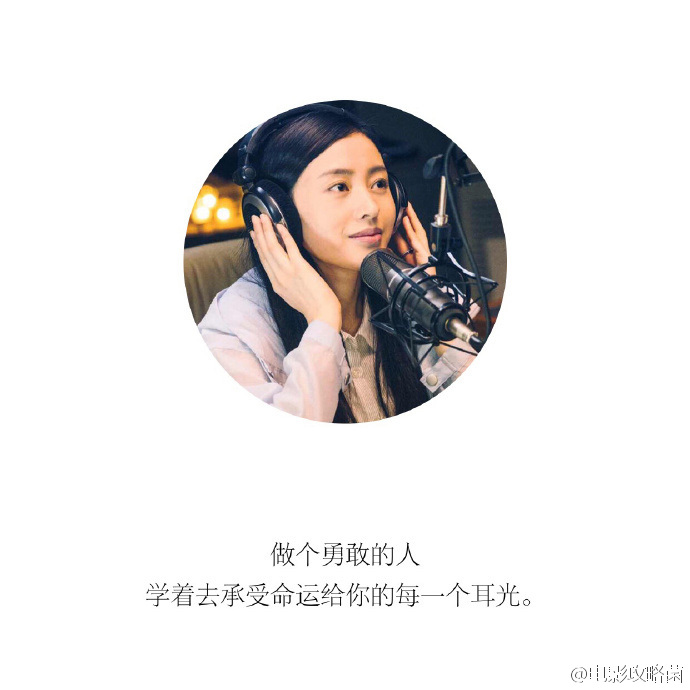 当你一个人熬过了所有的苦, 也就没有那么想和谁在一起了