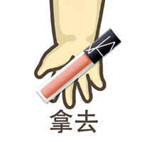做我女朋友吧表情包原创带文字