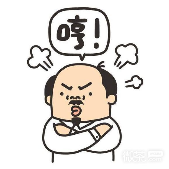 撩汉表情包大集合 有人要跟我表白吗
