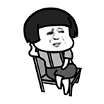 蘑菇头动态表情包 互相伤害啊