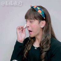 最新版朱碧石你干嘛动态表情 罗志祥单曲你干嘛表情包