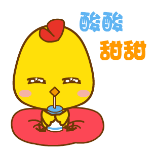 乖乖鸡活力微信表情包合集