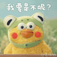 鹦鹉兄弟良心表情包 你的良心不会痛吗