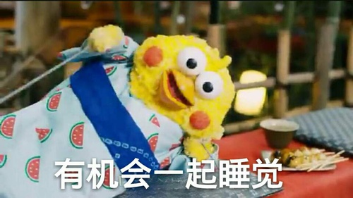 鹦鹉兄弟良心表情包 你的良心不会痛吗